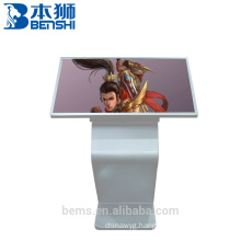 touch screen horizontal digital signage players advertising
hot product